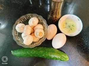 一个人的少油无盐健康晚餐的做法 步骤1
