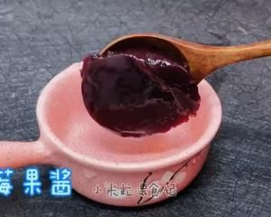年夜饭：蓝莓山药的做法 步骤5