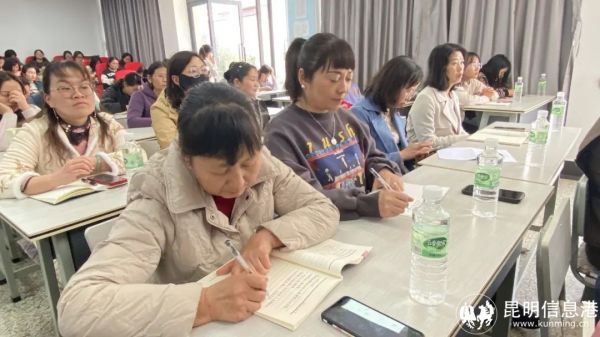 图片 4