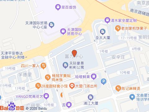 卡莱尔拔罐瘦身艾灸美容美体位置示意图