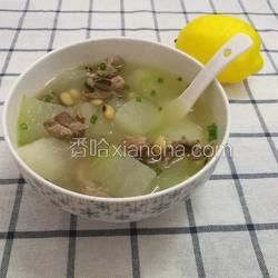 冬瓜黄豆排骨汤的做法[图]