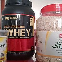 燕麦蛋白棒的做法图解1