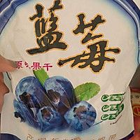 燕麦蛋白棒的做法图解2