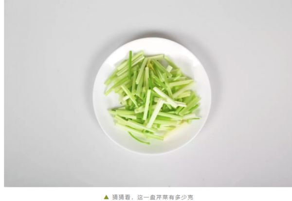 春雨医生