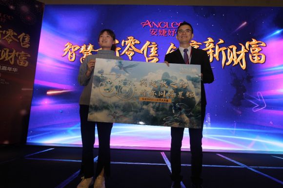 点击进入下一页