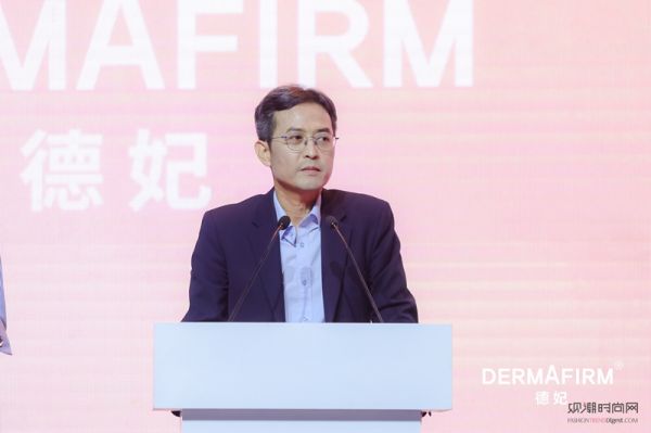 韩国先端实验室品牌德妃新品发...