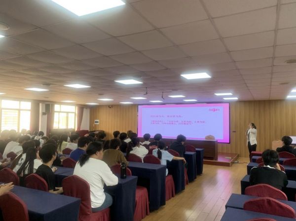 河南省民政学校公益活动圆满成功——“你好千金——女生健康中国行”系列报道