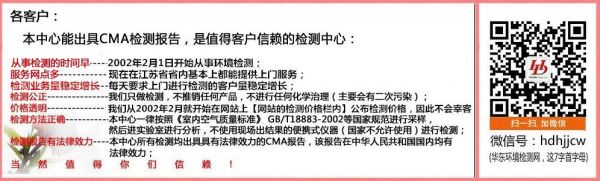 减肥食谱一周瘦10斤科学减肥餐图片吴江空气检测餐晚上可吃些什么食物