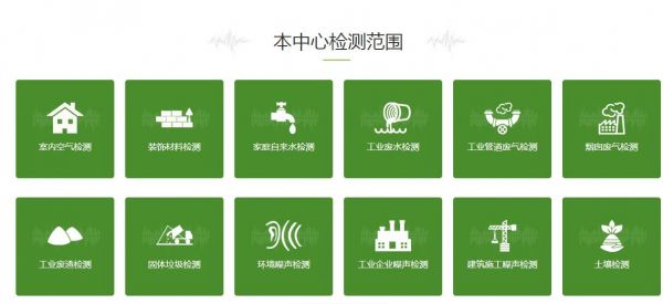 减肥食谱一周瘦10斤科学减肥餐图片吴江空气检测餐晚上可吃些什么食物