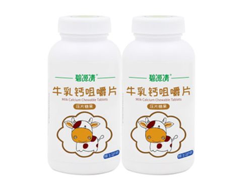 碧源清咀嚼钙片