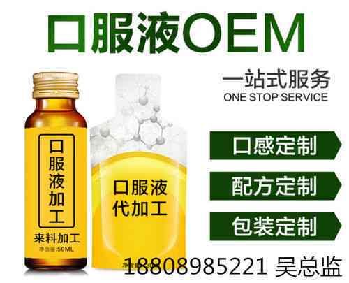 胶原蛋白燕窝真的能减肥吗：女性专家解答胶原蛋白燕窝饮品减肥效果及有用性