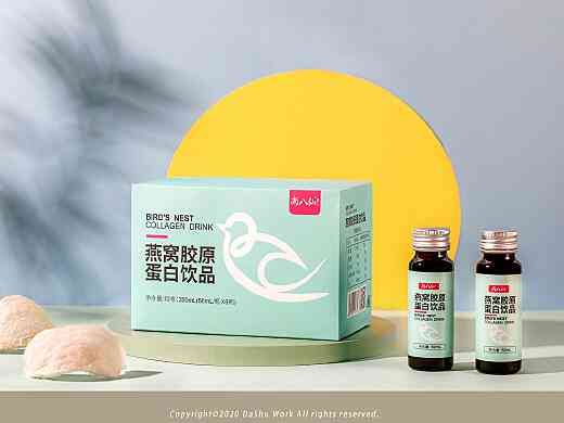 胶原蛋白燕窝真的能减肥吗：女性专家解答胶原蛋白燕窝饮品减肥效果及有用性