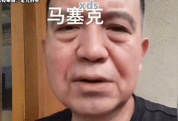 怎样巧妙运用普洱茶渣，变废为宝：巧妙利用普洱茶渣的多种方法