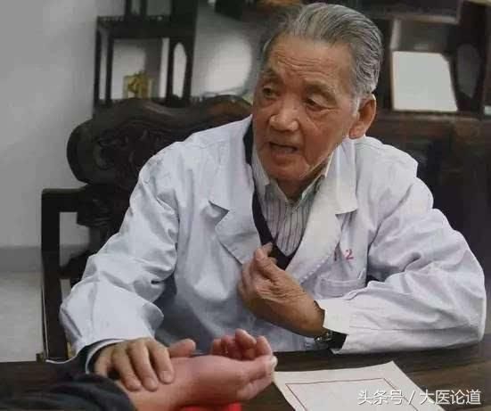 国医大师路志正：远离痰湿的6个妙招｜经常做让你身体倍儿棒