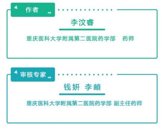 家有学生如何合理膳食、补充营养？