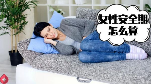 美體小鋪茶樹(shù)精油怎么用 茶樹(shù)精油能減肥嗎