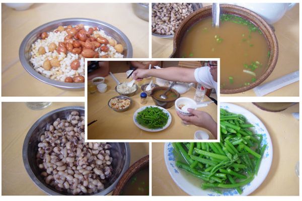 油茶