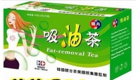 忆江南 40g开古韩丹吸油茶 6927435508625