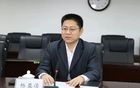 無視中央八項規(guī)定精神，楊亞俊被“雙開”
