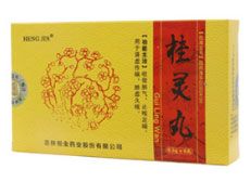 药品