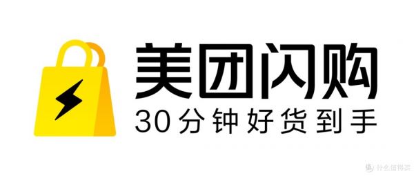 美团闪购：即时零售的先锋与未来展望