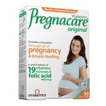英国Pregnacare孕期营养补充叶酸+维他命30粒