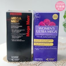 GNC男/女多种维生素矿物质植物精华180粒套装 缓释片各1瓶