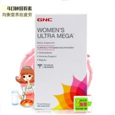 美国GNC女性维生素矿物质植物精华长效缓释片 180片