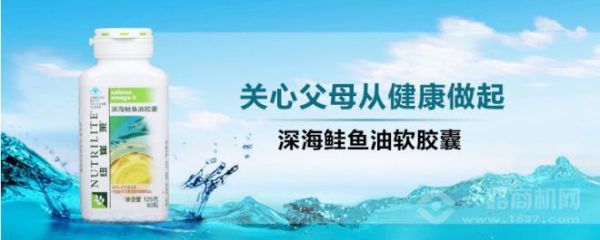 纽崔莱