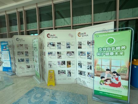 微信图片_20250729101628(1).jpg