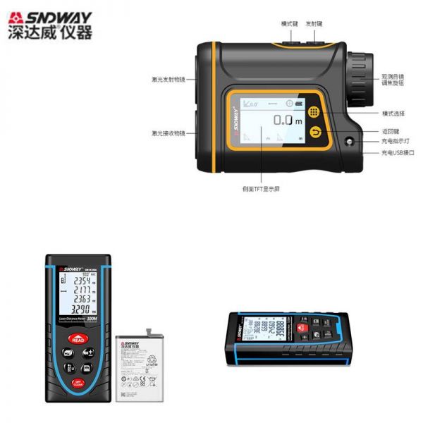 超声波测厚仪SW-6530深威达仪表现货1-300mm钢打印一体机