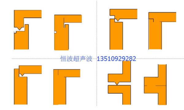 超声波熔接线