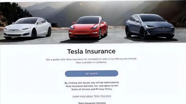 毫无预兆，电车保险又双叒涨价了