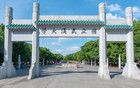 勁爆消息！上級調整武漢大學管理高層，對肖同學意味著什么