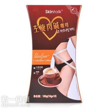 左旋肉碱咖啡能减肥吗 喝出苗条好身材