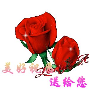 实用：有奇效的人体退烧穴