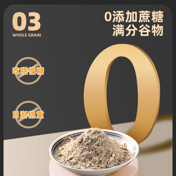 主图4.jpg