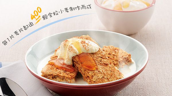 欣善怡.jpg