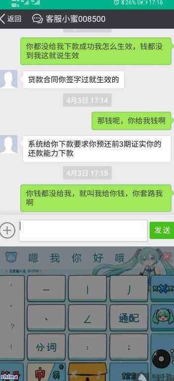 茶叶会助消化吗？探讨其原理及对胃部的影响