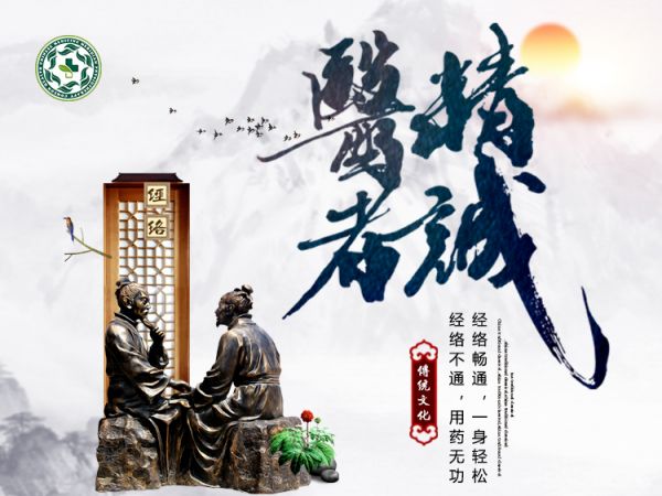 01保健详情页20240531.jpg