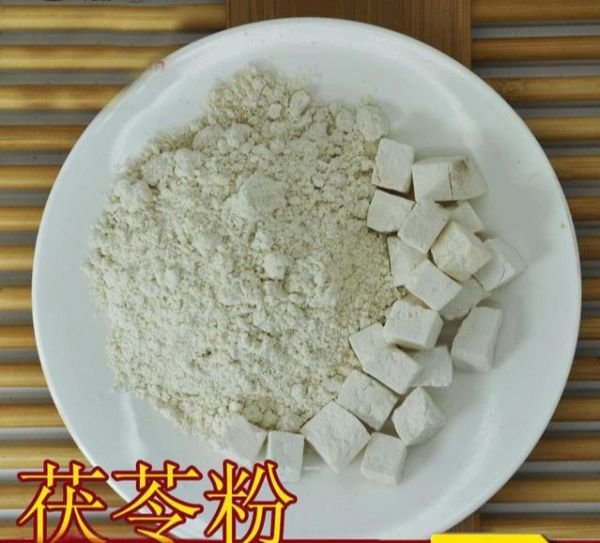 中药瘦身减肥药膳方