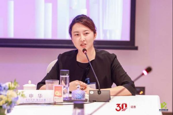 聚焦心脏养护新策略，“隆合养老论道”研讨会在京召开
