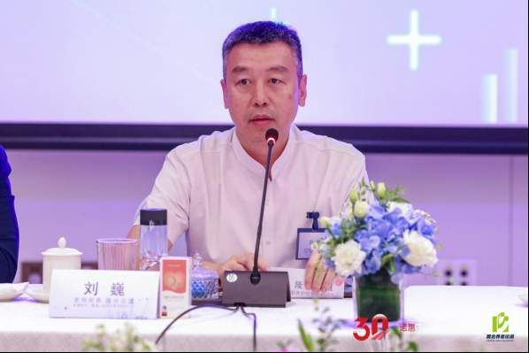 聚焦心脏养护新策略，“隆合养老论道”研讨会在京召开
