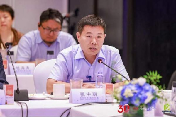 聚焦心脏养护新策略，“隆合养老论道”研讨会在京召开
