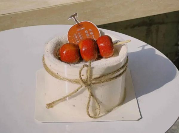 微信截图_20230329160915