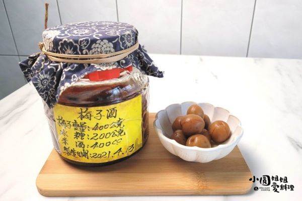 友善耕作青梅