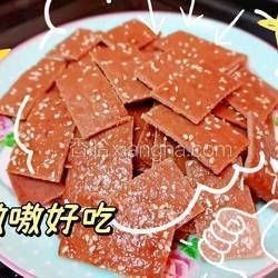 蜜汁肉脯的做法[图]