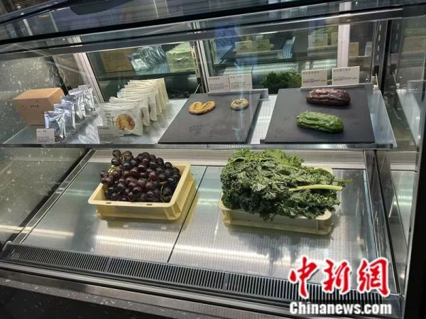 “瘦瘦瓶”真能瘦？真相竟出人意料！