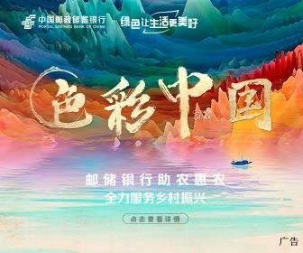 今天是中国心梗救治日 心梗防治有这些征兆和误区