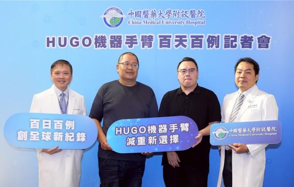 王先生接受雨果機器手臂輔助縮胃曠腸手術(shù)，術(shù)后3個月（左二）減重36公斤。（中國醫(yī)藥大學(xué)附設(shè)醫(yī)院提供／陳淑娥臺中傳真）